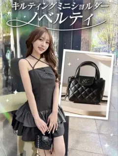 シェリミー ノベルティ　ブラック キルティングミニショルダー　cherimi