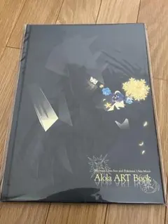 Item thumbnail for item f194217b-e3e9-4e64-94a2-bae2f3febfd8