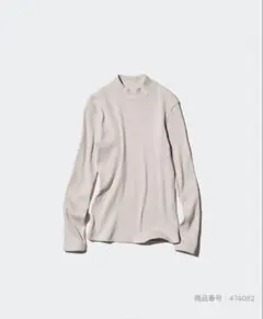 ユニクロ リブハイネックT オフホワイト