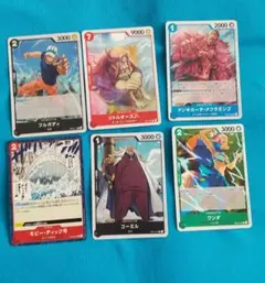ワンピースカードゲーム セット