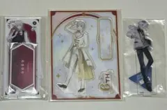 弦月藤士郎アクリルスタンドセット 3点