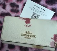 COACH 花柄キーケース 最終値下げ