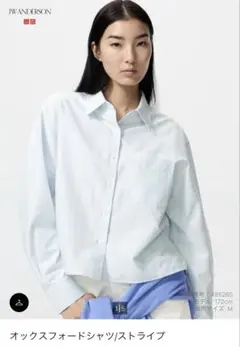 UNIQLO オックスフォードシャツ ストライプ