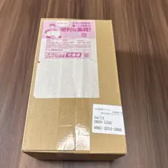 【新品未開封】 スペシャルBOX ポケモンセンタートウホク　シュリンク付き