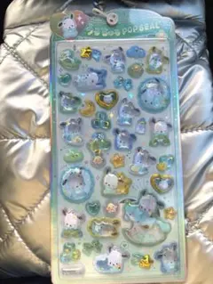 【新品未開封】うるちゅるポップシール　サンリオ　ポチャッコ