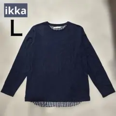 ☆ikka☆ ネイビー メンズ長袖 カットソー ギンガムチェック Lサイズ