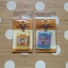 新品 コジコジ アクリルキーホルダー