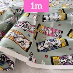 鬼滅の刃 (カーキーグレー) 短冊柄　キャラクター　１ｍ　オックス