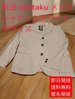 Item thumbnail for item 9a5c9012-0d18-44de-8a90-7ef860268569