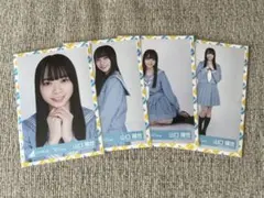 タツロット様専用