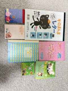 平成レトロ レターセット メモ帳 まとめ売り 7点セット