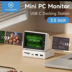 HAGIBIS Mini PC Monitor 3.5インチ USB-C