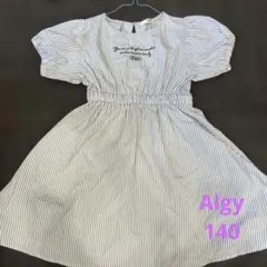 Algy ワンピース
