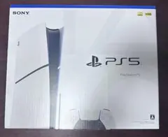 2026年最新】playStation5 cfi-2000a01の人気アイテム - メルカリ