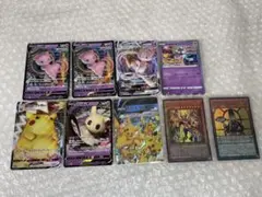 山*崎様 GWセール レア旧裏ポケモンカード ストライクマーク無し と