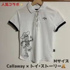♦︎訳あり美品Callaway × TOY STORY ゴルフ ポロシャツ コラボ