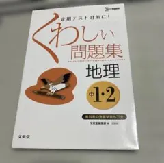 Item thumbnail for item 75419165-e53b-4cb1-86a0-10b7a1d0b306