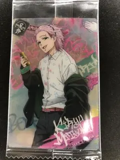 ウインドブレーカー ウエハースカード