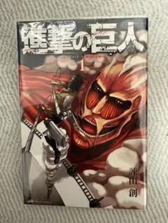 【全巻カバー付＋スピンオフ】進撃の巨人 1〜34巻セット