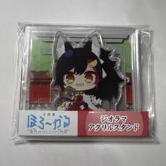 2026年最新】Vtuber名：大神ミオ Vtuber アクリルスタンドの人気