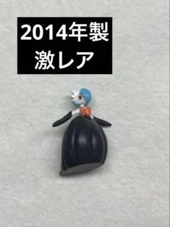 ポケモンゲットコレクション 色違いメガサーナイト フィギュア