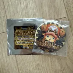ワンピース 東京ワンピースタワー ハロウィン缶バッジ 2018 チョッパー