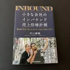 Item thumbnail for item 824fa466-88f0-4a20-92e0-4d4c1bbb9611