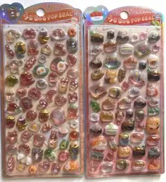 硬い うるちゅるポップシール 食べ物