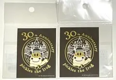 たまき様 リクエスト 2点 まとめ商品