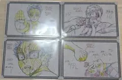 鬼滅の刃 ufotable dining お楽しみくじ ポストカード 猗窩座