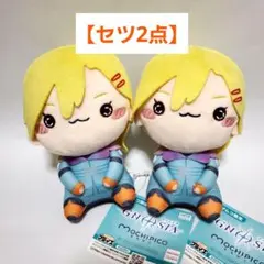 【27日12:00迄】グノーシア もちぴこぬいぐるみ セツ namco 2点