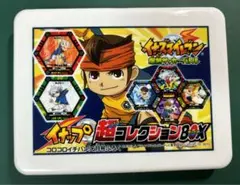 2026年最新】イナズマ イナップの人気アイテム - メルカリ