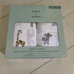 新品未開封　aden + anais ブランケット 2枚入り