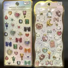 キャンドゥ　カプセルシール