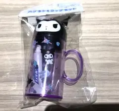 クロミちゃん　Kuromi 歯磨きセット