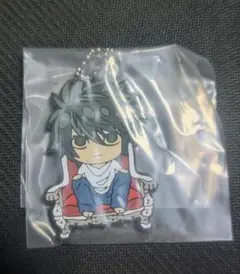 DEATHNOTE でふぉラバ！ キーホルダー L