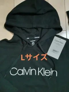 【1大人気激安殺到】新品未使用カルバンクラインパーカー黒Lサイズ