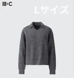UNIQLO C ミックスヤーンポロセーター☆グレー☆L☆美品