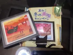 にゃんごろり様 リクエスト 2点 まとめ商品