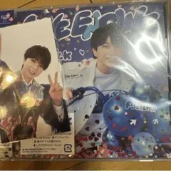 M!LK LOVE ENG!NE 塩﨑太智盤 新品未開封 トレカ付き