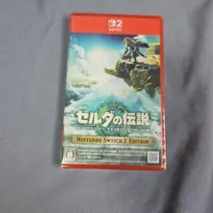 Switch2 ゼルダの伝説 ティアーズ オブ ザ キングダム Edition