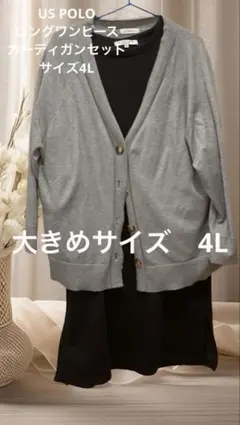 Item thumbnail for item 800e2fda-02fc-47ff-b677-4a1d84cf6b6a