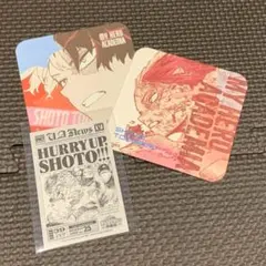 ヒロアカ 原画展 ヒロアカ展 アートコースター アトコ 入場特典 轟焦凍