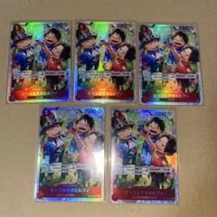 あべし様 リクエスト 2点 まとめ商品