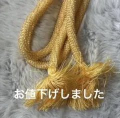 帯締め ビーズ 組み紐 ゴールド 和装小物