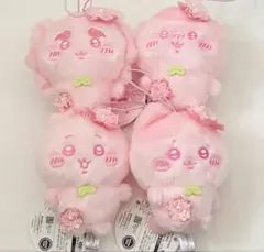 ちいかわ　ぬいぱれっと　さくらいろ　マスコット① 全４種コンプセット