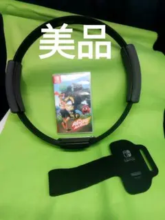 ★リングフィットアドベンチャー　リングコン・レッグバンド付き