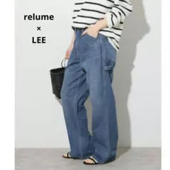 LEE × レリューム　別注　ワイド　ペインターパンツ　完売品 Mのサムネイル