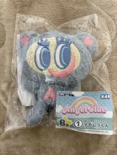 エニマイくじエンジェルブルーB賞ぬいぐるみチャームナカムラくんAngelBlue