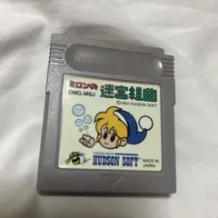 ミロンの迷宮組曲 DMG-MBJ ゲームボーイソフト